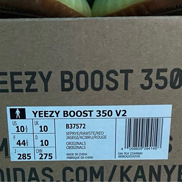 Adidas Yeezy 350 v2 semi-frozen yellows - Picture 4 of 5